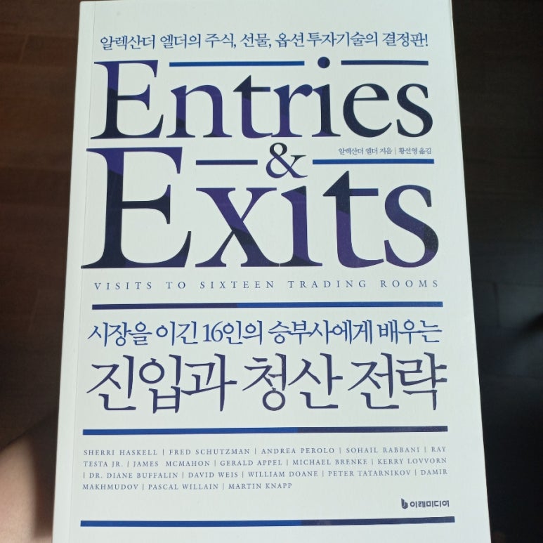 이레서적 이미지