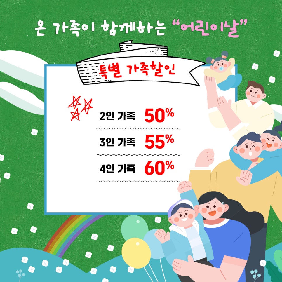 세종예술기획 이미지