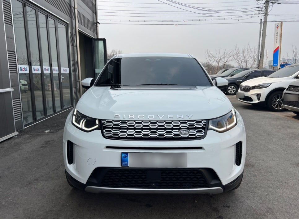 리플랜자동차 이미지