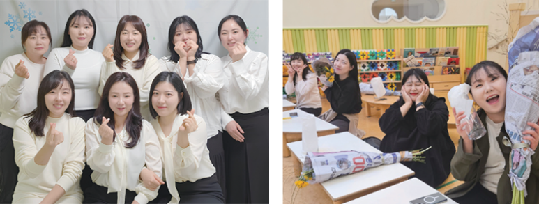 온누리직장어린이집 이미지