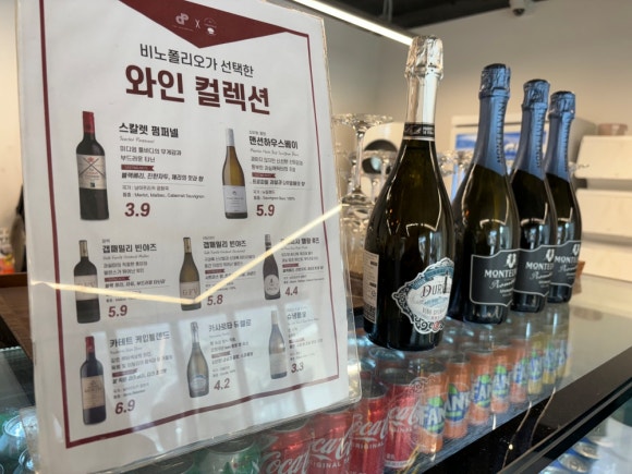 카페또아 이미지