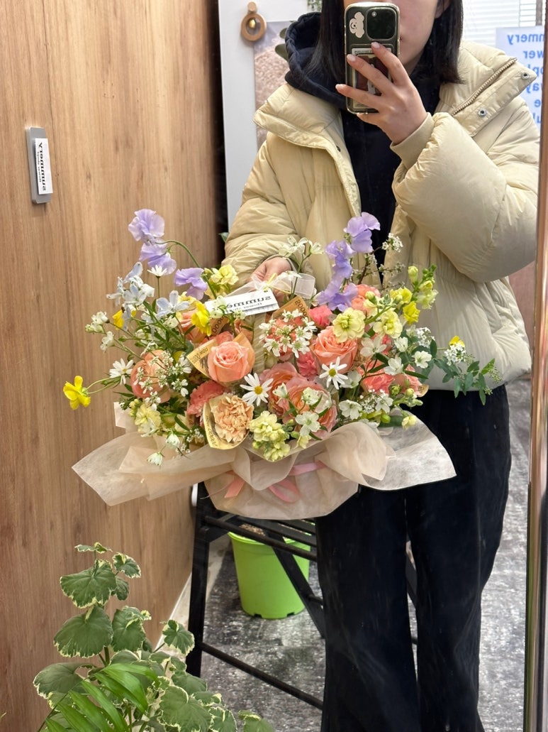 썸머리플라워 이미지