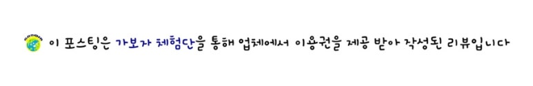 죽주닭갈비 이미지