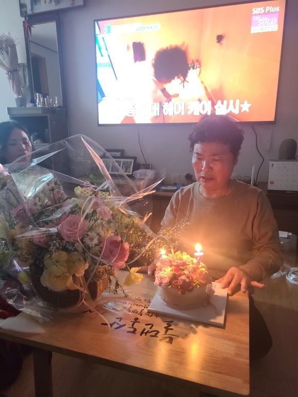 사담떡 이미지