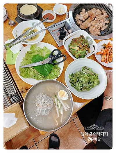 김태근한방돼지갈비 이미지