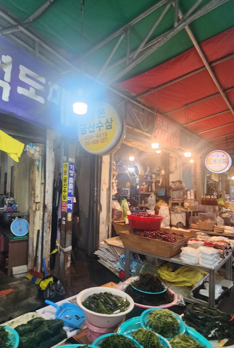 평화추어탕 이미지
