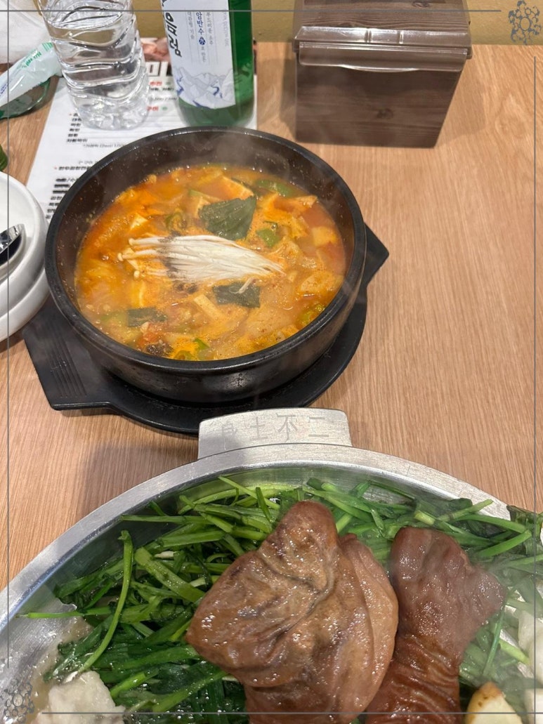 곱창매니아 이미지