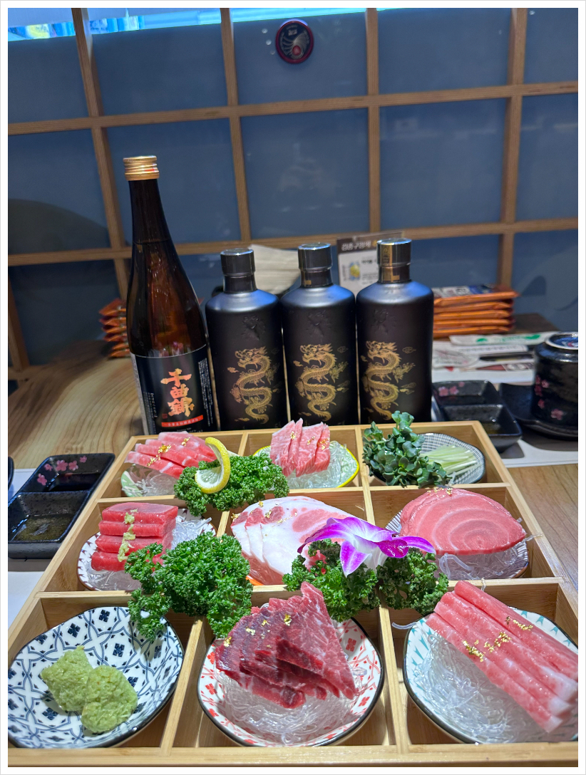 참치마참치 이미지