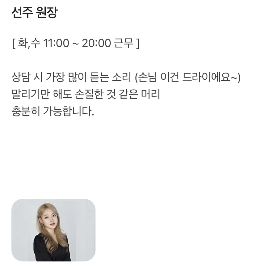 투디아 이미지