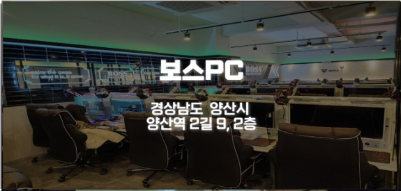 라이킷PC 이미지