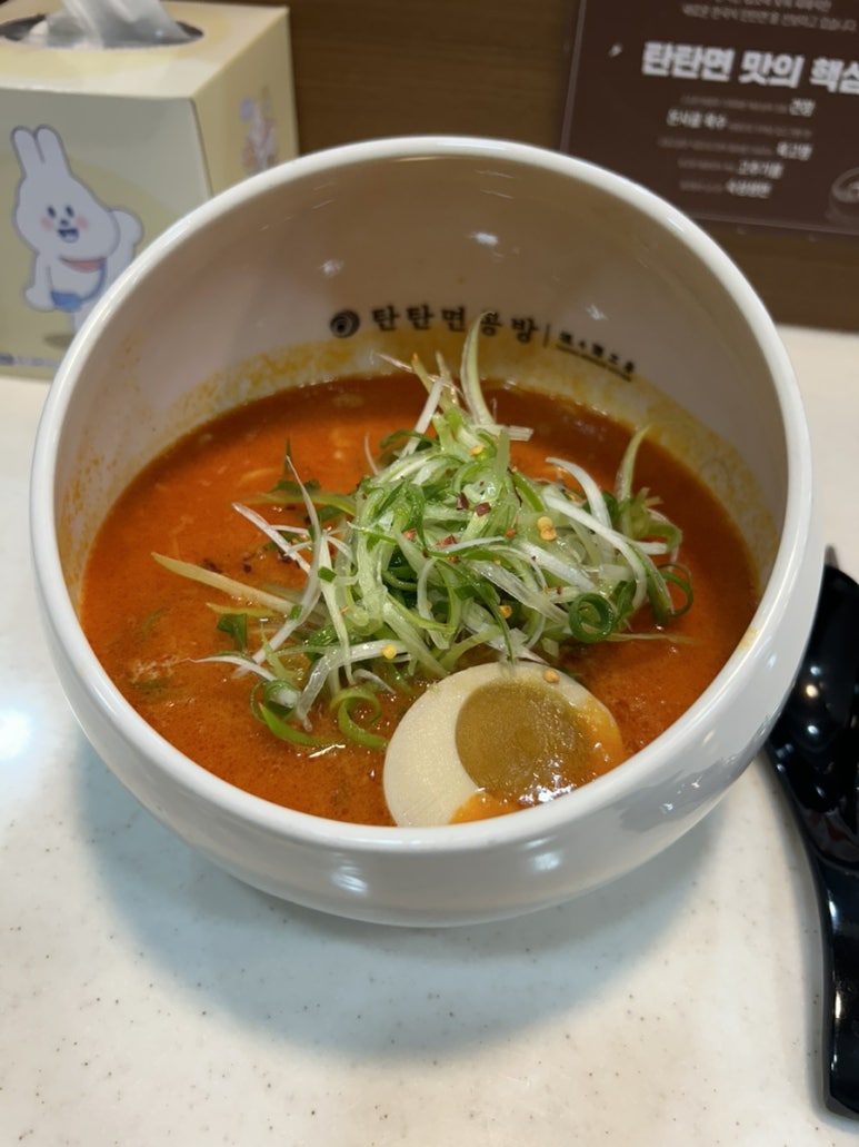 탄탄면공방판교 이미지