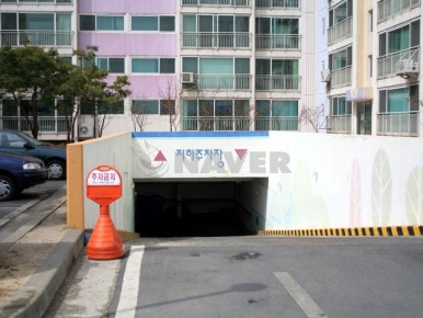 (주)조흥 이미지