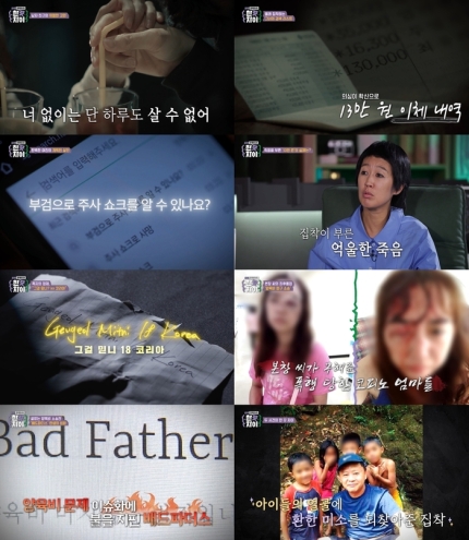 한끗 이미지