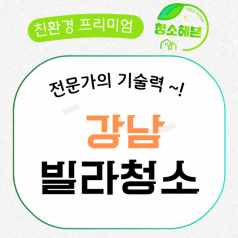 메인이미지1