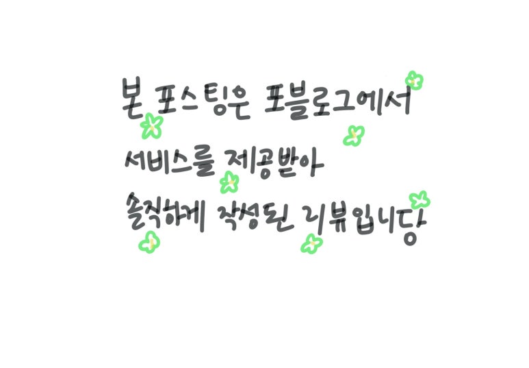 에디슨작업실 이미지