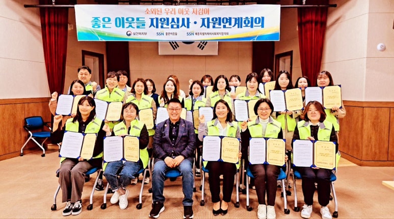 세종환경주식회사 이미지
