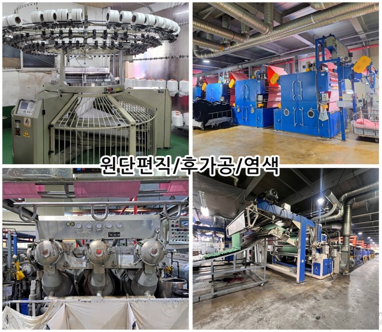 씨에스개발(주) 이미지