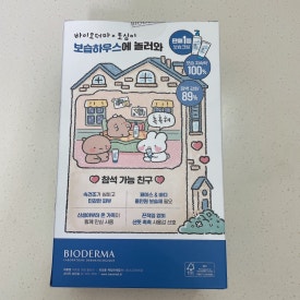 광고기획 영 이미지