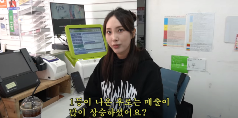 로또판매점 이미지