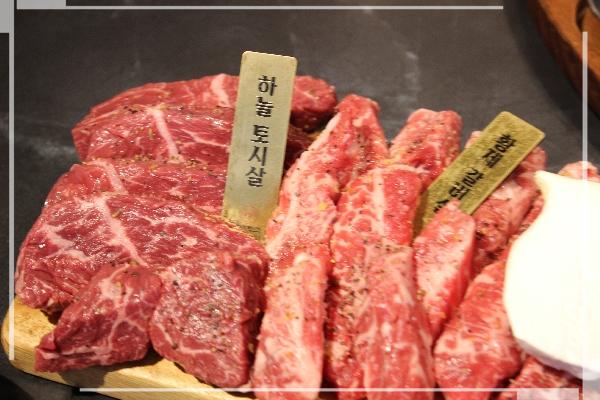 압구정화로구이 이미지