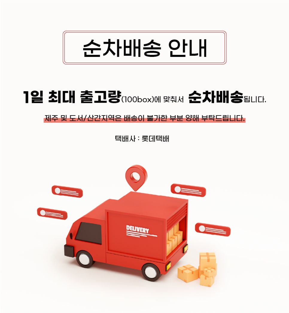 경자네 이미지