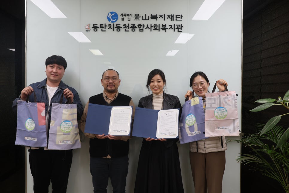 (주)지구애드 이미지