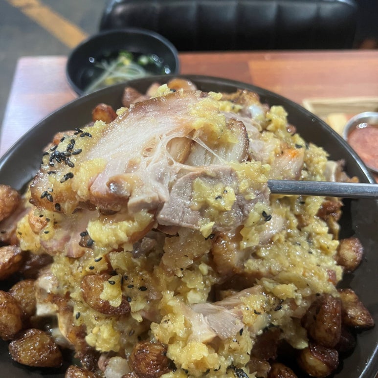 족발진정성 이미지