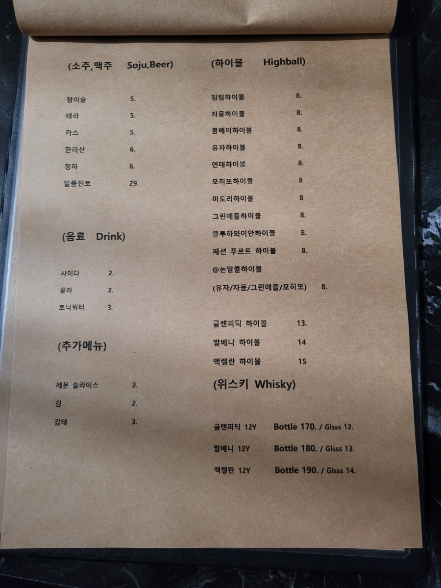규카 이미지