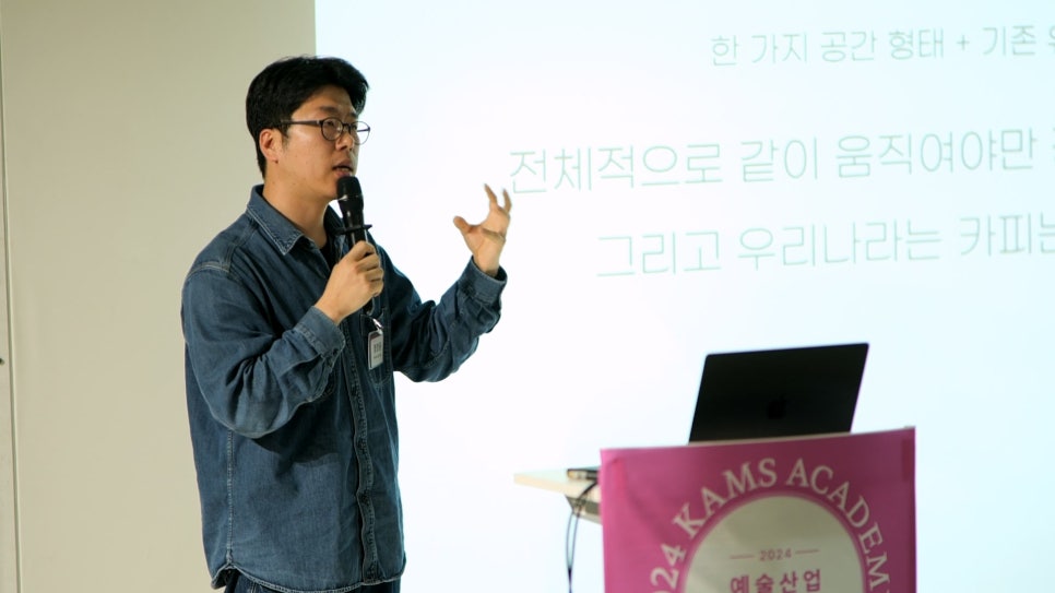 다이브인그룹 이미지