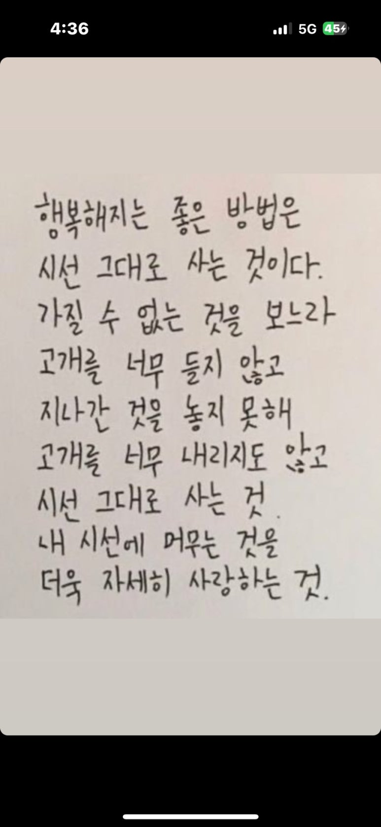 드가자 이미지