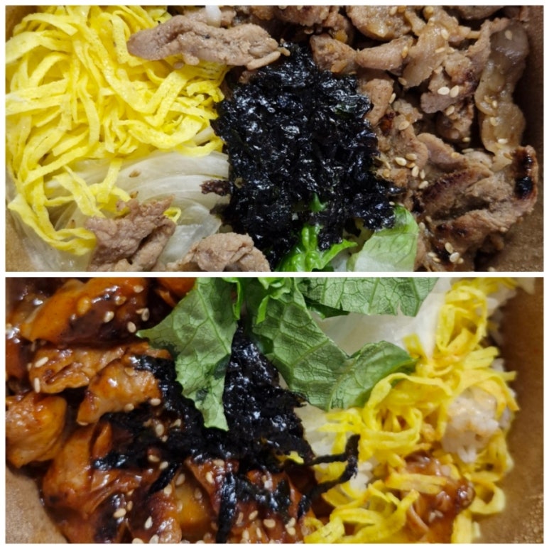 제갈덮밥&짜글이 이미지