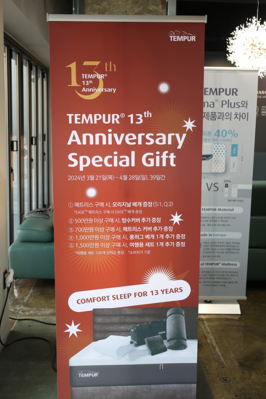 대구수성아울렛 이미지