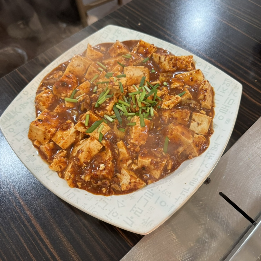 투헬양꼬치 이미지