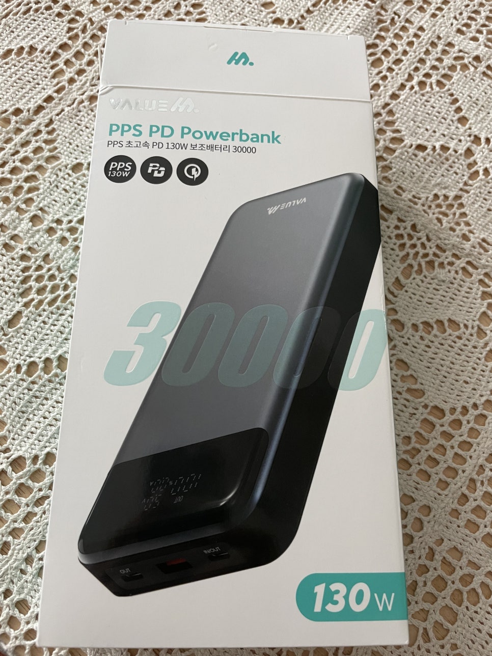 엠130 이미지