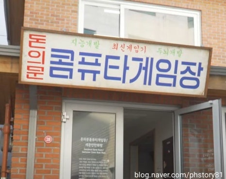 삼성이용원 이미지