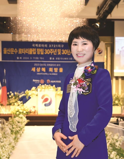 재솜 이미지