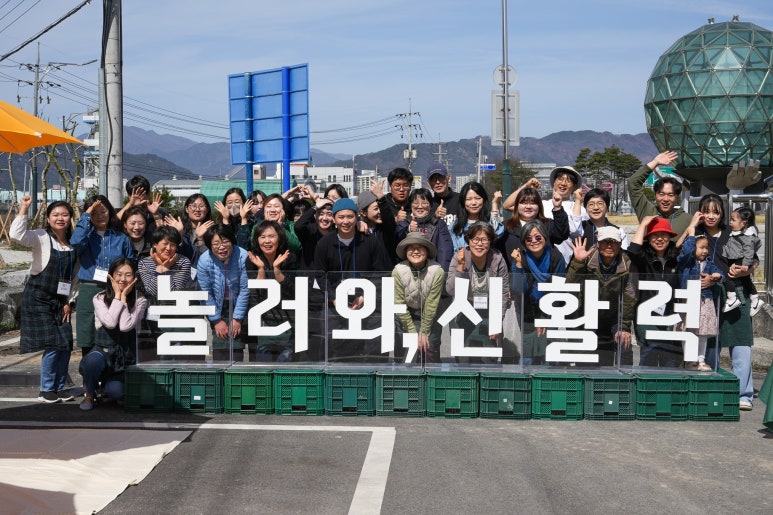 농부상회 이미지