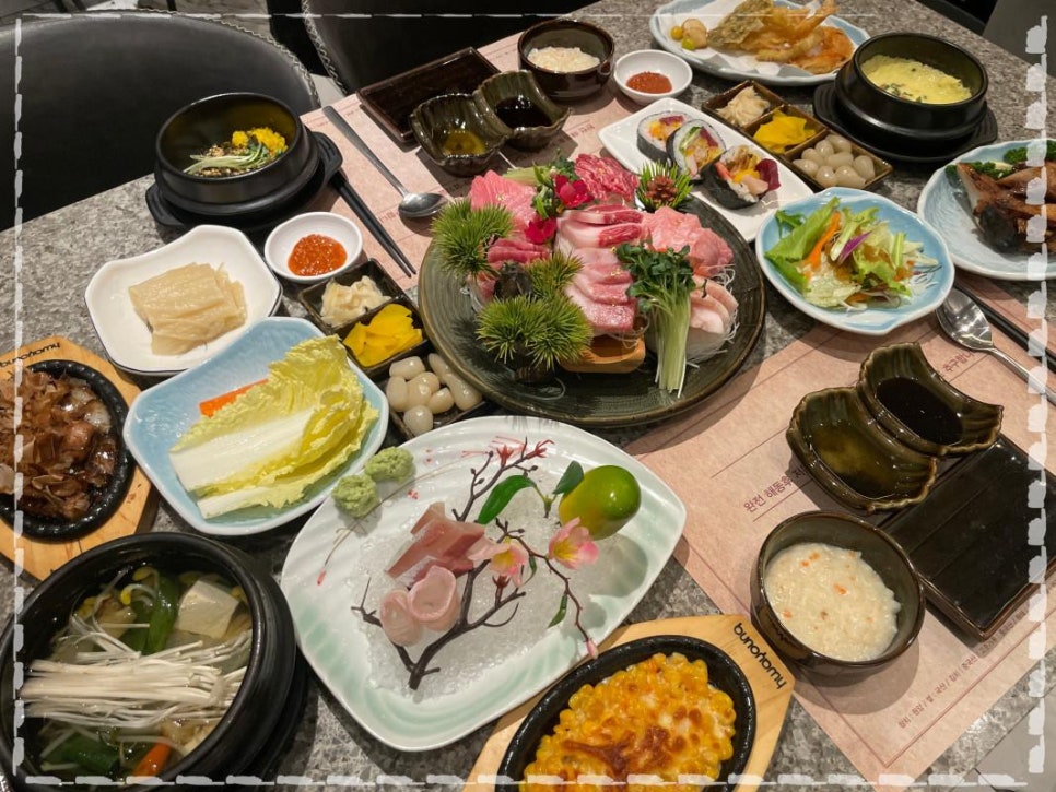 이어참치대가 이미지