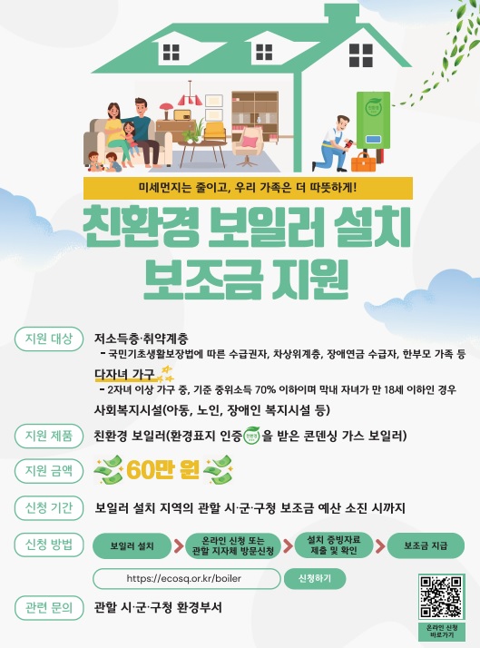 아르지오디바니 이미지