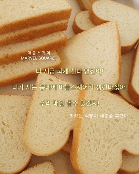 트리플에이청주오송점 이미지