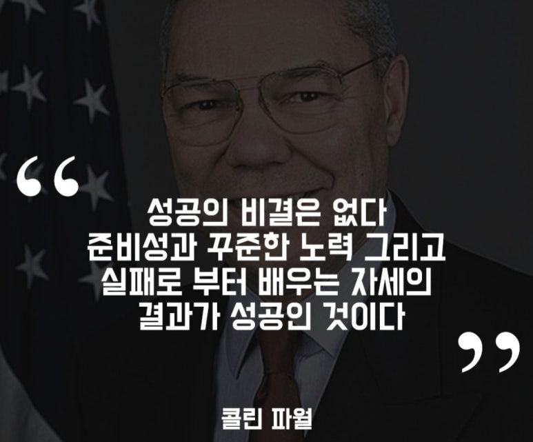 지연건축 이미지