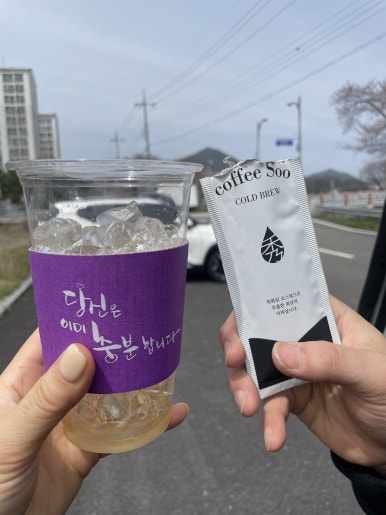 순창카페올레 이미지