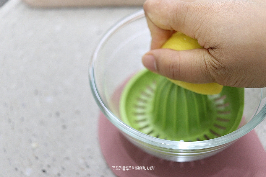 맛더하기키친 이미지
