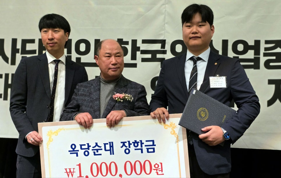 세무법인참길 이미지