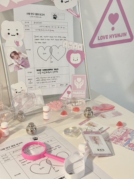 F3PC방 이미지