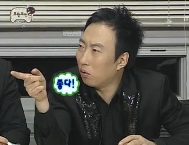 명륜진사갈비(평택용죽점) 이미지