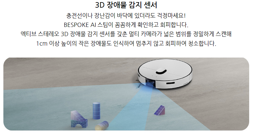 제트스팀 이미지