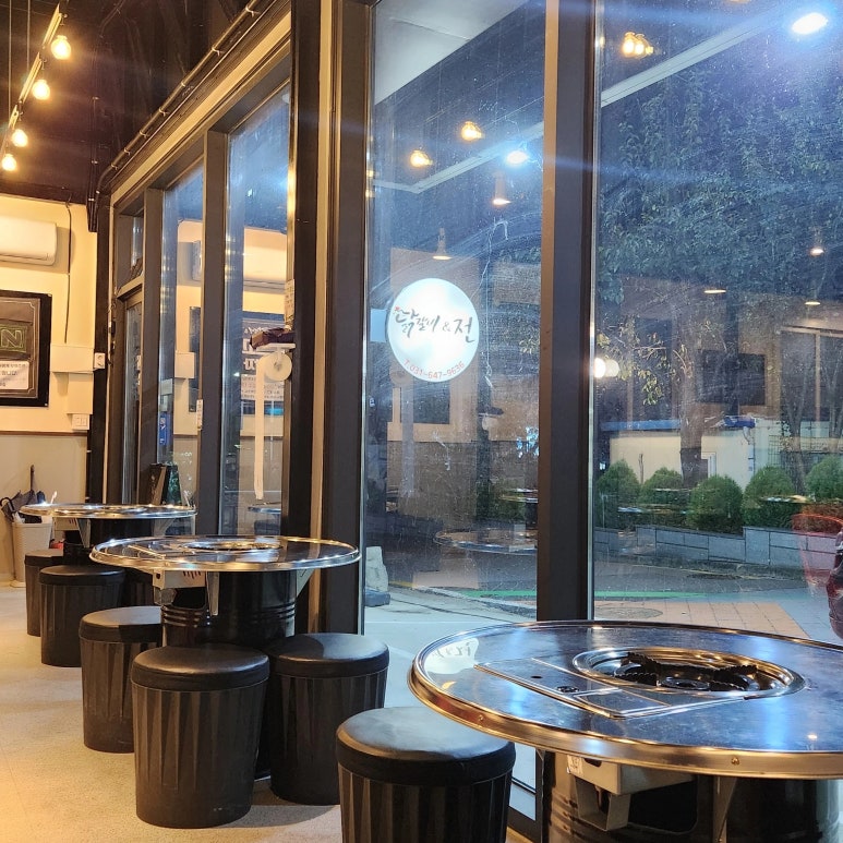 서정닭갈비&전 이미지