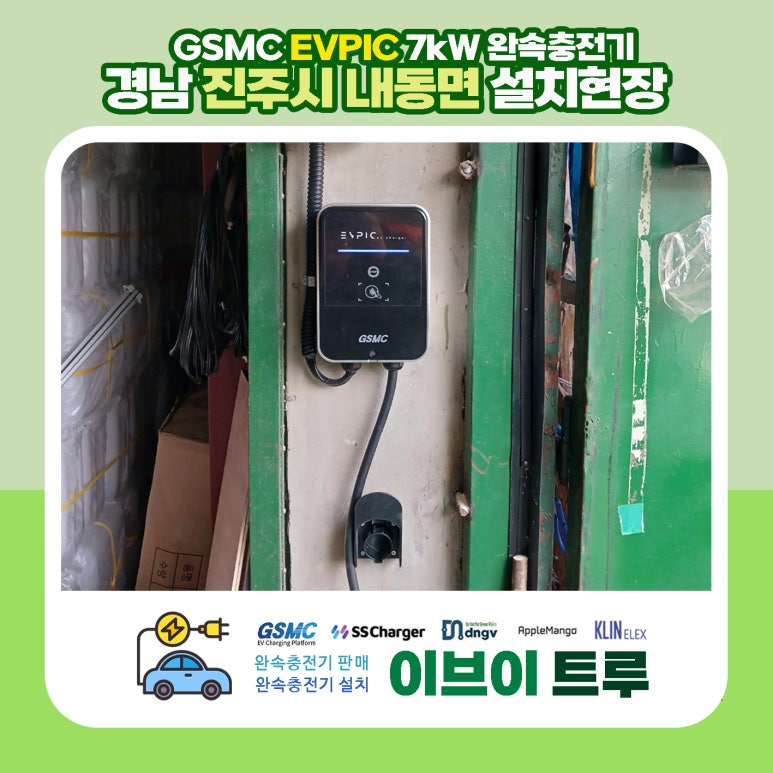 여보창고 이미지