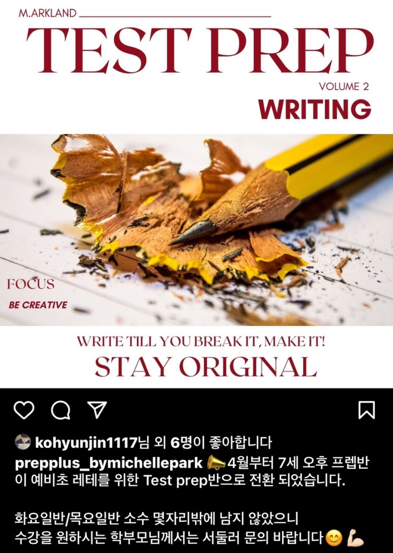 엠아크 이미지